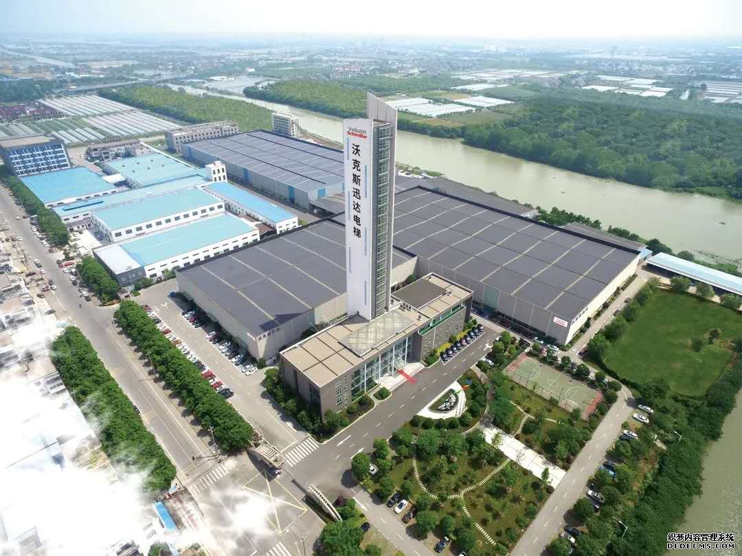 沃克斯迅达乐投体育官方网站-综合赛事平台
