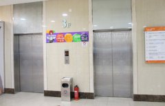 哈尔滨公共乘客乐投体育官方网站-综合赛事平台
