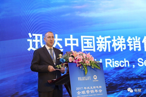 沃克斯乐投体育官方网站-综合赛事平台
年会